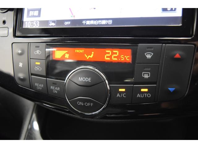 セレナ ハイウェイスター　Ｖセレ＋セーフティＩＩ　ＳＨＶ　Ｂｌｕｅｔｏｏｔｈ　フルセグナビ　全周囲カメラ　後席モニター　衝突被害軽減システム　サイドリフトアップシート　コーナーセンサー　アイドリングストップ　クルコン　ダブルオートエアコン　両側パワースライド（34枚目）