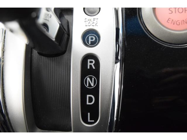 セレナ ハイウェイスター　Ｖセレ＋セーフティＩＩ　ＳＨＶ　Ｂｌｕｅｔｏｏｔｈ　フルセグナビ　全周囲カメラ　後席モニター　衝突被害軽減システム　サイドリフトアップシート　コーナーセンサー　アイドリングストップ　クルコン　ダブルオートエアコン　両側パワースライド（35枚目）