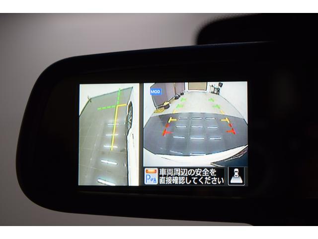 セレナ ハイウェイスター　Ｖセレ＋セーフティＩＩ　ＳＨＶ　Ｂｌｕｅｔｏｏｔｈ　フルセグナビ　全周囲カメラ　後席モニター　衝突被害軽減システム　サイドリフトアップシート　コーナーセンサー　アイドリングストップ　クルコン　ダブルオートエアコン　両側パワースライド（42枚目）