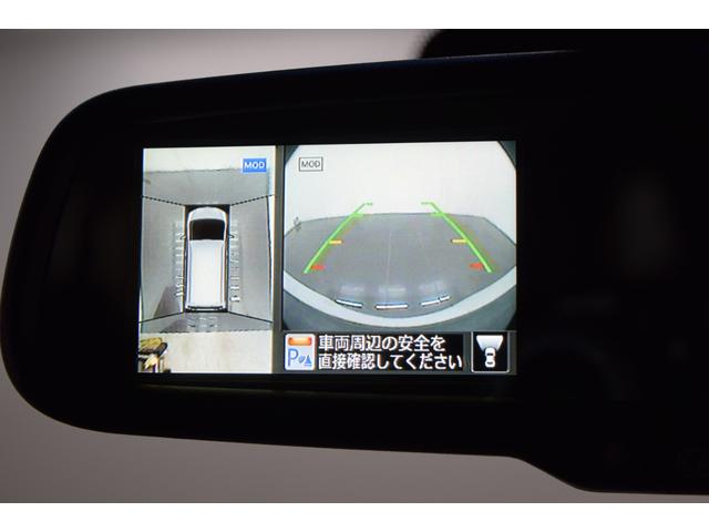 セレナ ハイウェイスター　Ｖセレ＋セーフティＩＩ　ＳＨＶ　Ｂｌｕｅｔｏｏｔｈ　フルセグナビ　全周囲カメラ　後席モニター　衝突被害軽減システム　サイドリフトアップシート　コーナーセンサー　アイドリングストップ　クルコン　ダブルオートエアコン　両側パワースライド（44枚目）