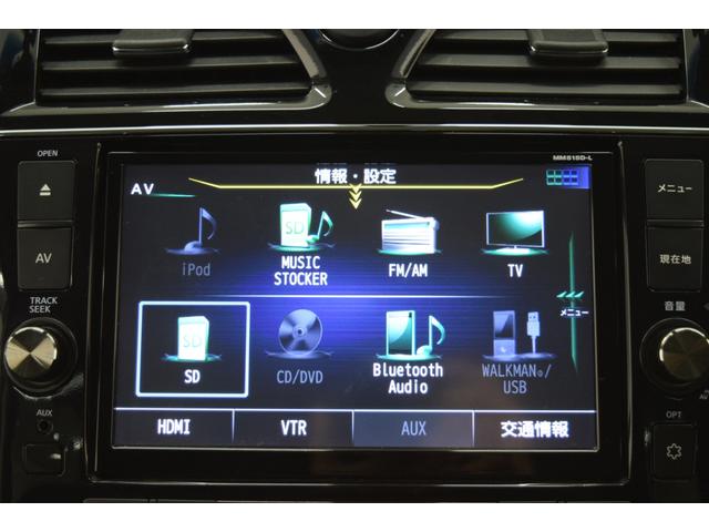 セレナ ハイウェイスター　Ｖセレ＋セーフティＩＩ　ＳＨＶ　Ｂｌｕｅｔｏｏｔｈ　フルセグナビ　全周囲カメラ　後席モニター　衝突被害軽減システム　サイドリフトアップシート　コーナーセンサー　アイドリングストップ　クルコン　ダブルオートエアコン　両側パワースライド（74枚目）