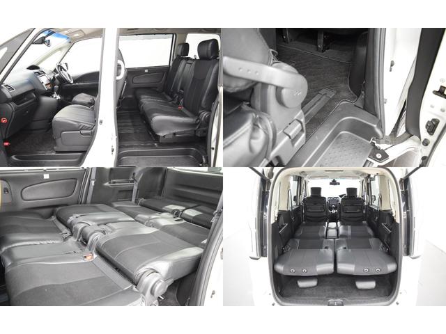 セレナ ハイウェイスター　Ｖセレ＋セーフティ　ＳＨＶ　Ａセフ　全周囲カメラ　８型ナビ　両側パワースライドドア　エマージェンシーブレーキ　Ｂｌｕｅｔｏｏｔｈ　衝突被害軽減システム　後席モニター　フルセグ　クルーズコントロール　レーンキープアシスト　スマートキー（23枚目）