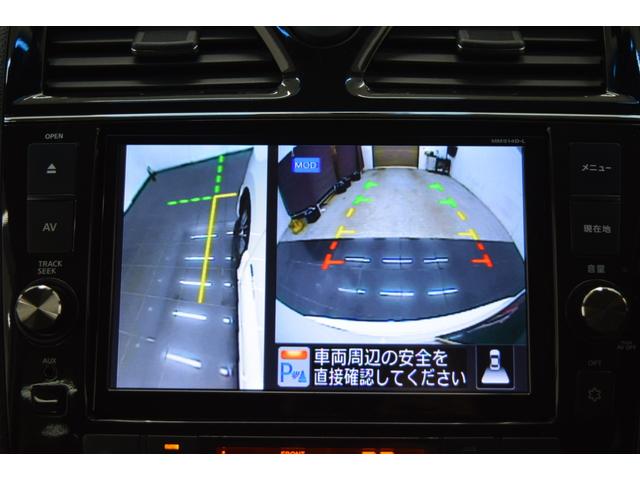 セレナ ハイウェイスター　Ｖセレ＋セーフティ　ＳＨＶ　Ａセフ　全周囲カメラ　８型ナビ　両側パワースライドドア　エマージェンシーブレーキ　Ｂｌｕｅｔｏｏｔｈ　衝突被害軽減システム　後席モニター　フルセグ　クルーズコントロール　レーンキープアシスト　スマートキー（31枚目）