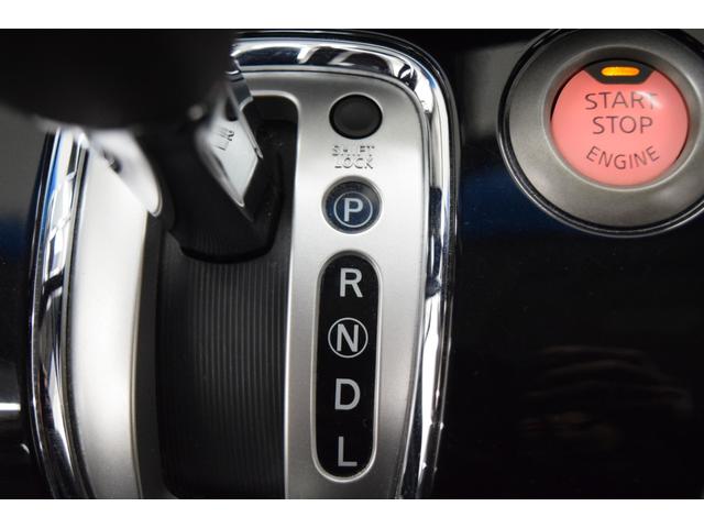 セレナ ハイウェイスター　Ｖセレ＋セーフティ　ＳＨＶ　Ａセフ　全周囲カメラ　８型ナビ　両側パワースライドドア　エマージェンシーブレーキ　Ｂｌｕｅｔｏｏｔｈ　衝突被害軽減システム　後席モニター　フルセグ　クルーズコントロール　レーンキープアシスト　スマートキー（35枚目）