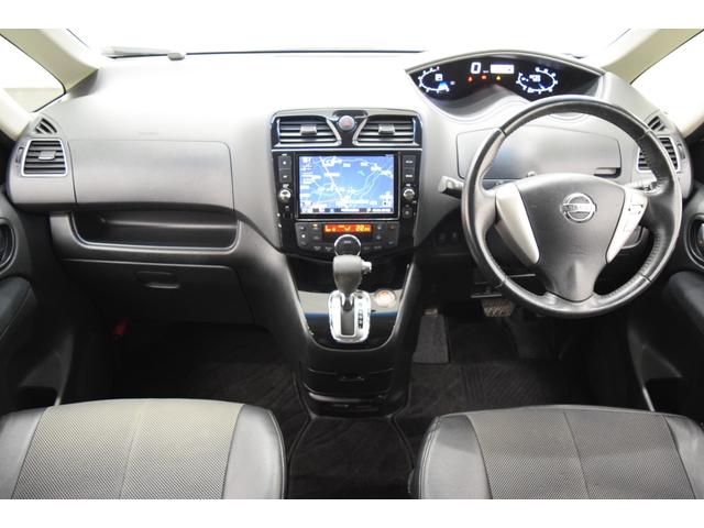 セレナ ハイウェイスター　Ｖセレ＋セーフティ　ＳＨＶ　Ａセフ　全周囲カメラ　８型ナビ　両側パワースライドドア　エマージェンシーブレーキ　Ｂｌｕｅｔｏｏｔｈ　衝突被害軽減システム　後席モニター　フルセグ　クルーズコントロール　レーンキープアシスト　スマートキー（64枚目）