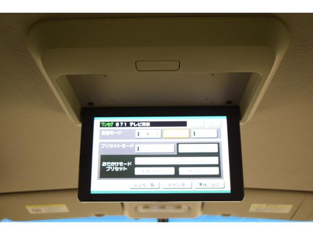 セレナ ハイウェイスター　Ｖセレ＋セーフティ　ＳＨＶ　Ａセフ　全周囲カメラ　８型ナビ　両側パワースライドドア　エマージェンシーブレーキ　Ｂｌｕｅｔｏｏｔｈ　衝突被害軽減システム　後席モニター　フルセグ　クルーズコントロール　レーンキープアシスト　スマートキー（68枚目）