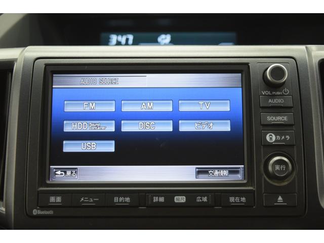 HONDA STEPWAGON SPADA Z HDD NAVI EDITION