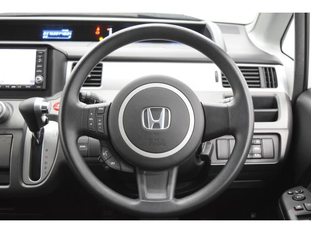 ステップワゴン Ｇ　ＨＤＤナビ　スマートスタイルエディション　両側パワースライドドア　フルセグナビ　バックカメラ　オートエアコン　スマートキー　ＨＩＤ　フルフラットシート　ミュージックサーバー（26枚目）