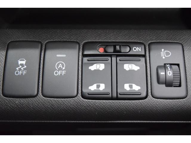 ステップワゴン Ｇ　Ｅセレクション　両側パワースライドドア　後席モニター　アイドリングストップ　地デジナビ　オートエアコン　スマートキー　ＥＴＣ　バックカメラ　フルフラットシート（15枚目）