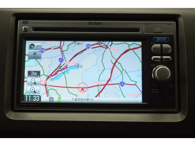 ステップワゴン Ｇ　Ｅセレクション　両側パワースライドドア　アイドリングストップ　地デジナビ　オートエアコン　キーレス　ＥＴＣ　バックカメラ　フルフラットシート（12枚目）