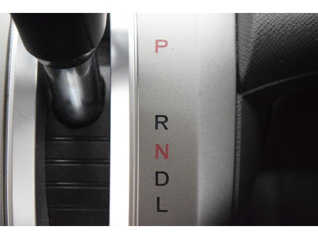 ステップワゴン Ｇ　Ｅセレクション　両側パワースライドドア　アイドリングストップ　地デジナビ　オートエアコン　キーレス　ＥＴＣ　バックカメラ　フルフラットシート（29枚目）