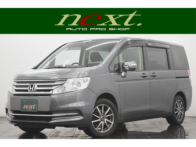 ステップワゴン Ｇ　Ｅセレクション　両側パワースライドドア　アイドリングストップ　地デジナビ　オートエアコン　キーレス　ＥＴＣ　バックカメラ　フルフラットシート（46枚目）