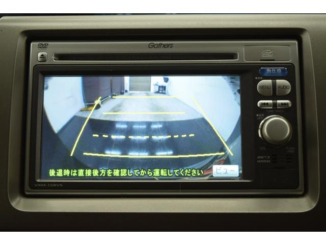 ステップワゴン Ｇ　Ｅセレクション　両側パワースライドドア　アイドリングストップ　地デジナビ　オートエアコン　キーレス　ＥＴＣ　バックカメラ　フルフラットシート（53枚目）