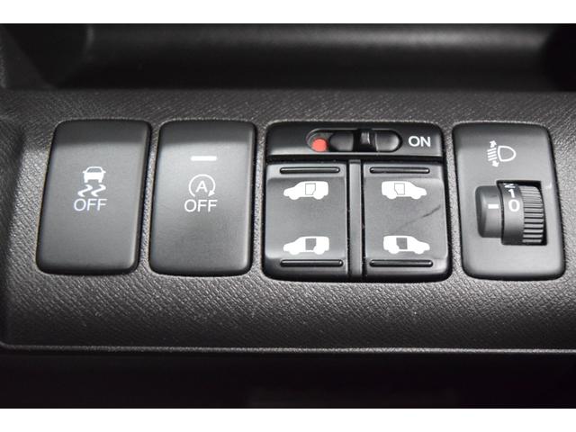 ステップワゴン Ｇ　Ｅセレクション　両側パワースライドドア　アイドリングストップ　地デジナビ　オートエアコン　キーレス　ＥＴＣ　バックカメラ　フルフラットシート（55枚目）