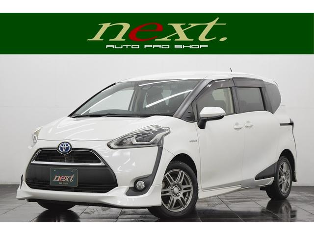 シエンタ ハイブリッドＧ　Ｂｌｕｅｔｏｏｔｈ　両側パワースライドドア　アイドリングストップ　衝突被害軽減システム　レーンアシスト　シートヒーター　　フルセグナビ　オートエアコン　バックカメラ　　スマートキー　ＬＥＤオートライト（50枚目）