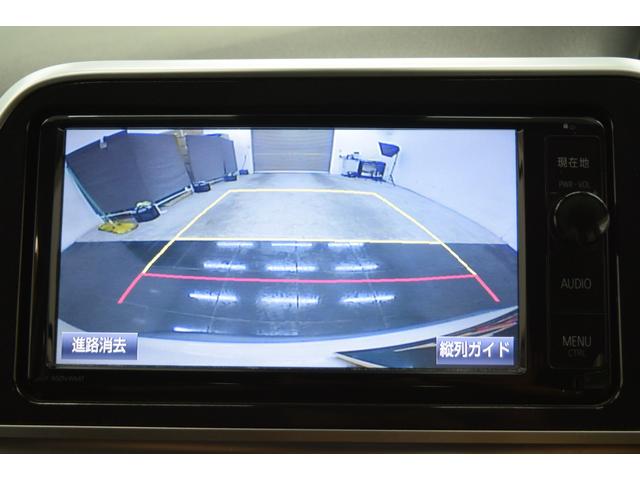 シエンタ ハイブリッドＧ　Ｂｌｕｅｔｏｏｔｈ　両側パワースライドドア　アイドリングストップ　衝突被害軽減システム　レーンアシスト　シートヒーター　　フルセグナビ　オートエアコン　バックカメラ　　スマートキー　ＬＥＤオートライト（57枚目）