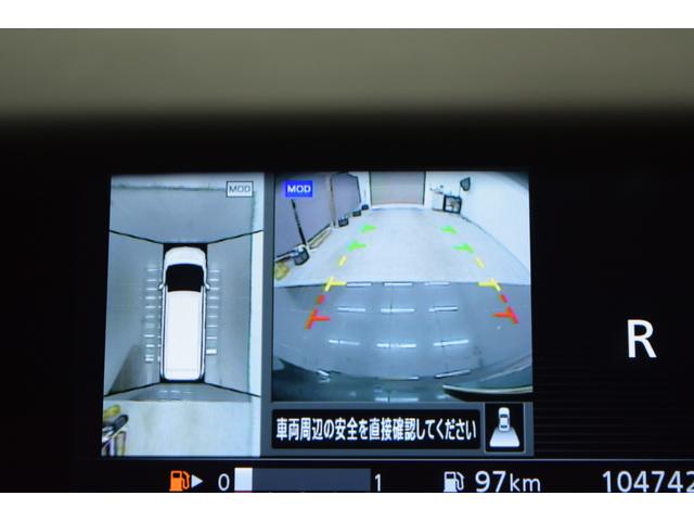 セレナ ハイウェイスター プロパイロット Bluetooth 両側パワースライドドア 後席モニター アラウンドビューモニター アダブティブクルーズコントロール レーンアシスト コーナーセンサー エマージェンシーブレーキ(68枚目)