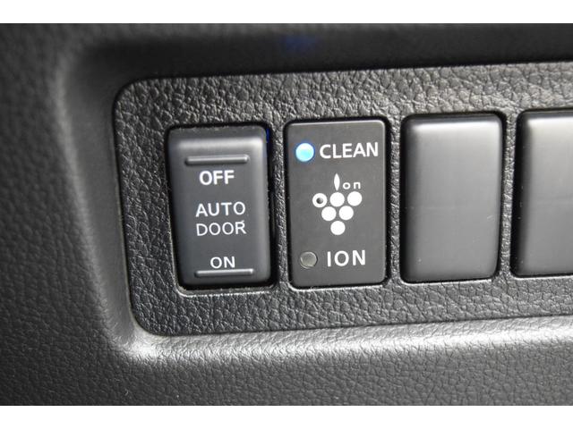 セレナ ハイウェイスター　Ｖセレクション　Ｂｌｕｅｔｏｏｔｈ　地デジナビ　ＥＴＣ　バックカメラ　ダブルオートエアコン　スマートキー　ＨＩＤライト　オートライト　フルフラット　両側パワースライドドア（68枚目）