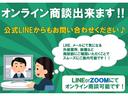 ハイウェイスター　フルセグ　後席モニター　バックカメラ　両側パワスラ　クルーズコントロール　アイドリングストップ　衝突軽減システム　横滑り防止機能　フルフラット　ＥＴＣ　ＣＤ　ＤＶＤ再生　キーレス　スマートキー(4枚目)