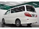 TOYOTA ALPHARD V