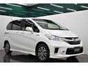 HONDA FREED HYBRID