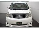TOYOTA ALPHARD V