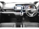 HONDA STEPWAGON SPADA