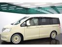 HONDA STEPWAGON