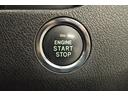 ＺＳ　煌ＩＩ　Ｂｌｕｅｔｏｏｔｈ　フルセグナビ　バックカメラ　デュアルオートエアコン　ＥＴＣ　ＨＩＤ　マニュアルモード　オートライト　スマートキー　両側パワースライドドア（31枚目）