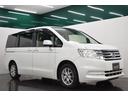 HONDA STEPWAGON