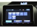 Ｇｉ　ブラックテーラード　Ｂｌｕｅｔｏｏｔｈ　フルセグナビ　バックカメラ　シートヒーター　　衝突被害軽減システム　スマートキー　ＥＴＣ　ＬＥＤライト　オートライト　アイドリングストップ　レーンキープアシスト　両側パワースライド（25枚目）