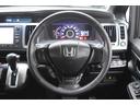 Ｚ　全周囲カメラ　後席モニター　両側パワースライドドア　フルセグナビ　ＥＴＣ　ＨＩＤ　スマートキー　横滑り防止装置　オートライト　オートエアコン　マニュアルモード（36枚目）