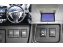 ハイウェイスター　Ｓ－ハイブリッド　Ｂｌｕｅｔｏｏｔｈ　フルセグナビ　全周囲カメラ　後席モニター　スマートキー　コーナーセンサー　アイドリングストップ　ダブルオートエアコン　クルーズコントロール　ＥＴＣ　ＬＥＤ　両側パワースライドドア（16枚目）
