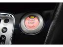 ハイウェイスター　Ｓ－ハイブリッド　Ｂｌｕｅｔｏｏｔｈ　フルセグナビ　全周囲カメラ　後席モニター　スマートキー　コーナーセンサー　アイドリングストップ　ダブルオートエアコン　クルーズコントロール　ＥＴＣ　ＬＥＤ　両側パワースライドドア（34枚目）