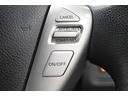 ハイウェイスター　Ｓ－ハイブリッド　Ｂｌｕｅｔｏｏｔｈ　フルセグナビ　全周囲カメラ　後席モニター　スマートキー　コーナーセンサー　アイドリングストップ　ダブルオートエアコン　クルーズコントロール　ＥＴＣ　ＬＥＤ　両側パワースライドドア（39枚目）