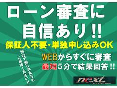 ナビ　フルセグ　Ｂｌｕｅｔｏｏｔｈ　バックカメラ　両側パワースライドドア　マニュアルモード　ドライブレコーダー　スマートキー　オートデュアルエアコン　ＨＩＤヘッドライト　フォグランプ　ＥＴＣ 6