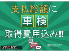 後席モニター　シートヒーター　Ｂｌｕｅｔｏｏｔｈ　バックカメラ　衝突被害軽減ブレーキ　ＬＥＤヘッドライト　デュアルオートエアコン 2