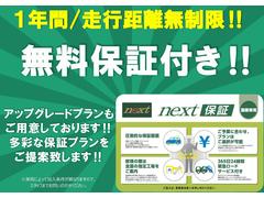 ステップワゴンスパーダ Ｚ　クールスピリット　フルセグナビ　バックカメラ　両側パワースライドドア 0560720A30240419W001 3