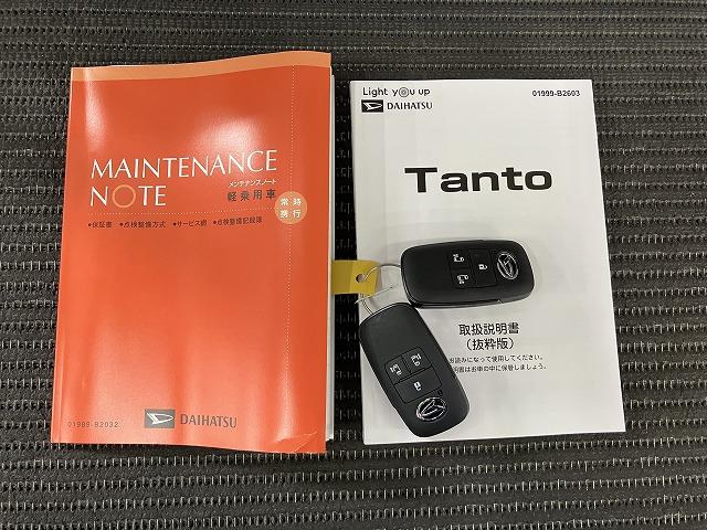 タント カスタムＸ　サポカーＳワイド適合　ミラクルオープンドア　パノラマモニター対応　両側オートスライドドア　電動パーキングブレーキ　Ｐスタート　コーナーセンサー　シートヒーター　ステアリングスイッチ　キーフリー（28枚目）