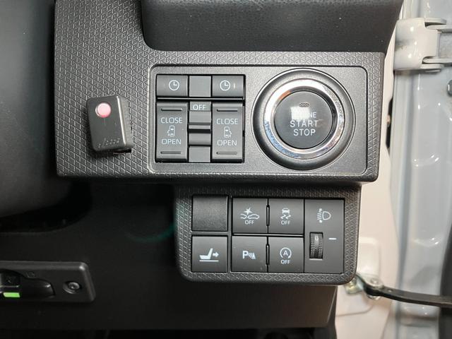 タント Ｘ　サポカーＳワイド適合　ミラクルオープンドア　Ｂカメラ　片側オートスライドドア　パノラマモニター対応　コーナーセンサー　シートヒーター　ステアリングスイッチ　ＵＳＢ接続端子　ＥＴＣ　キーフリー（16枚目）