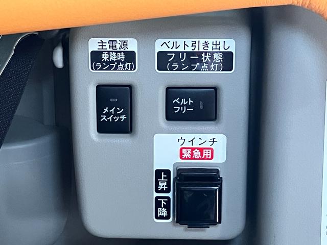 タント スローパーＬＳＡ３　リアシートツキ　福祉車両　車いす乗車　電動ウインチ　ミラクルオープンドア　両側スライドドア　オーディオ　エアコン　アイドリングストップ　オートハイビーム　電動格納ミラー　キーレス（14枚目）