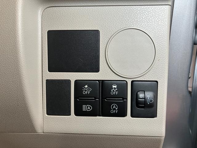 タント スローパーＬＳＡ３　リアシートツキ　福祉車両　車いす乗車　電動ウインチ　ミラクルオープンドア　両側スライドドア　オーディオ　エアコン　アイドリングストップ　オートハイビーム　電動格納ミラー　キーレス（20枚目）