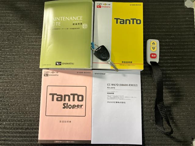タント スローパーＬＳＡ３　リアシートツキ　福祉車両　車いす乗車　電動ウインチ　ミラクルオープンドア　両側スライドドア　オーディオ　エアコン　アイドリングストップ　オートハイビーム　電動格納ミラー　キーレス（28枚目）