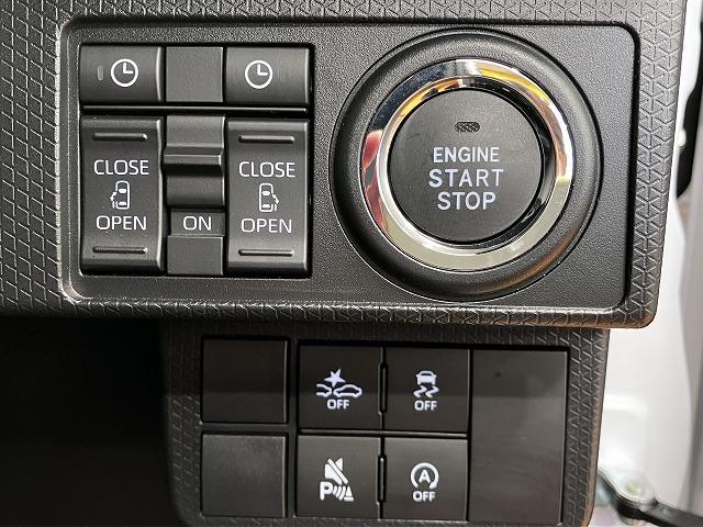 タント カスタムＲＳ　サポカーＳワイド適合　ミラクルオープンドア　両側オートスライドドア　電動パーキングブレーキ　Ｂカメラ　ステアリングスイッチ　シートヒーター　オートエアコン　コーナーセンサー　キーフリー（16枚目）