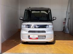 ����ϥȥ�֥��ɻߤΤ��ᤴ��Ź�ˤƸ��ֳ�ǧ�򤷤Ƥ��������뤪���ͤ˸¤餻�Ƥ��������ޤ��� 4