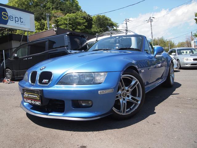 Ｚ３ロードスター ２．０　特別仕様車　／スペシャルエディション／パワーシート／記録簿／取扱説明書／１７インチアルミホイル／シートヒーター／革シート／キーレスキー／紺幌／燃料ポンプ新品交換済／高濃度オゾン殺菌脱臭済み（2枚目）