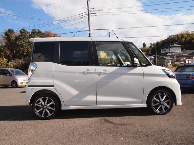 デイズルークス ハイウェイスター　Ｘ　Ｇパッケージ　アラウンドビューモニター／エマージェンシーブレーキ／リアシーリングファン／ＥＴＣ／ナビ／スマートキー／踏み間違い防止アシスト／両側パワースライドドア／１オーナー車（7枚目）