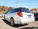 SUBARU LEGACY TOURING WAGON