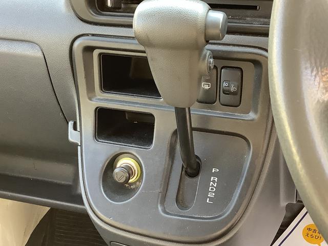 ハイゼットカーゴ ＤＸ　４速オートマハイルーフ　タイミングチェーン車両　集中ドアロック　　リヤガラスフィルム施工済　ルーフ収納付き　新品全席シートカバー　事業用登録車両代行（15枚目）