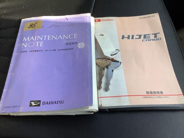 ハイゼットカーゴ ＤＸ　４速オートマハイルーフ　タイミングチェーン車両　集中ドアロック　　リヤガラスフィルム施工済　ルーフ収納付き　新品全席シートカバー　事業用登録車両代行（19枚目）